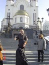 CHURCH OF BLOOD TRIP 083 * 252 x 336 * (17KB)